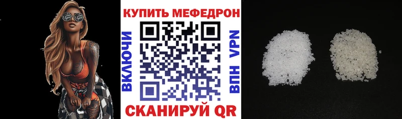 Наркота Таруса ГЕРОИН  Конопля  Alpha-PVP  Мефедрон  Гашиш 