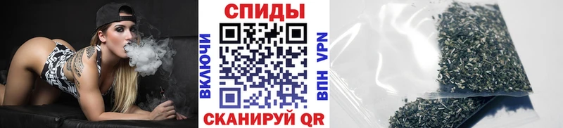 Бутират буратино  Таруса 