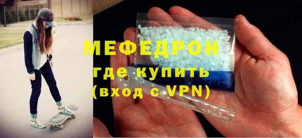 СК Аркадак
