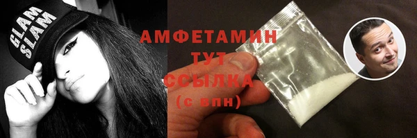 ECSTASY Армянск