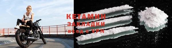 СК Аркадак