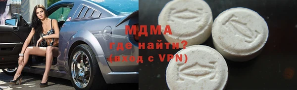 СК Аркадак