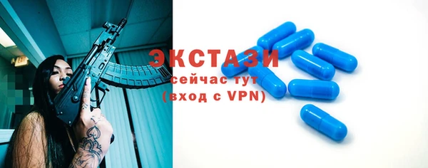СК Аркадак