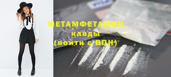 прущая мука Пролетарск