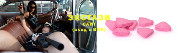 СК Аркадак