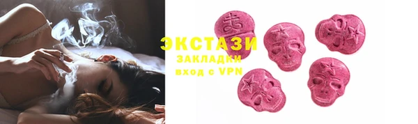 СК Аркадак