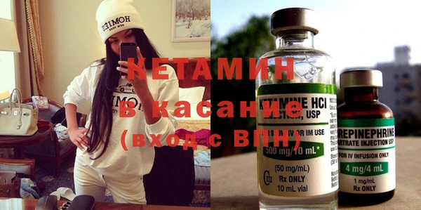 СК Аркадак
