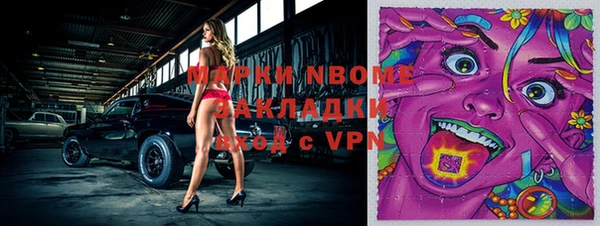 СК Аркадак