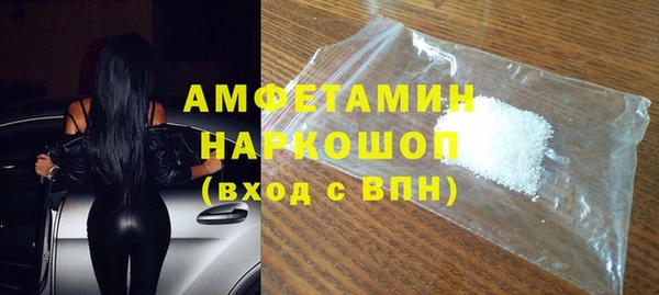 ешки Приозерск