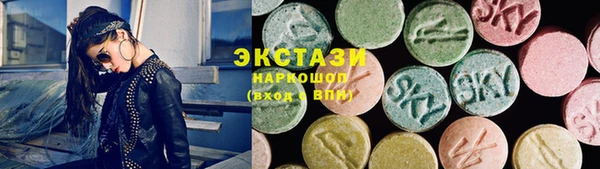 СК Аркадак