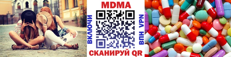 даркнет сайт  Таруса  МДМА VHQ 