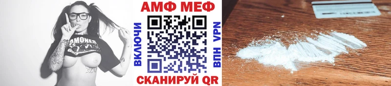 мориарти какой сайт  Таруса  МЕТАМФЕТАМИН пудра 