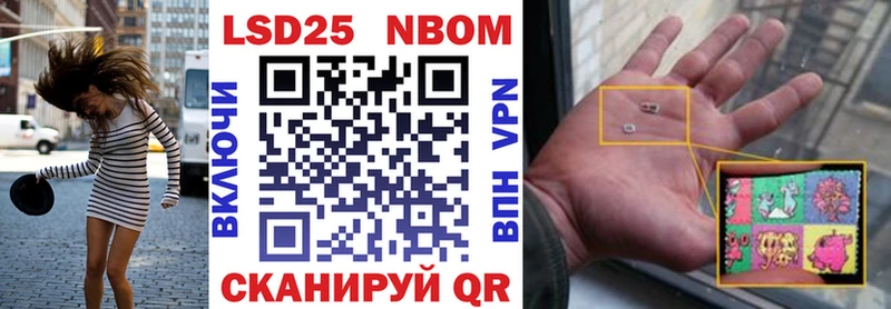 где купить наркоту  Таруса  ссылка на мегу ссылки  дарк нет какой сайт  Наркотические марки 1500мкг 